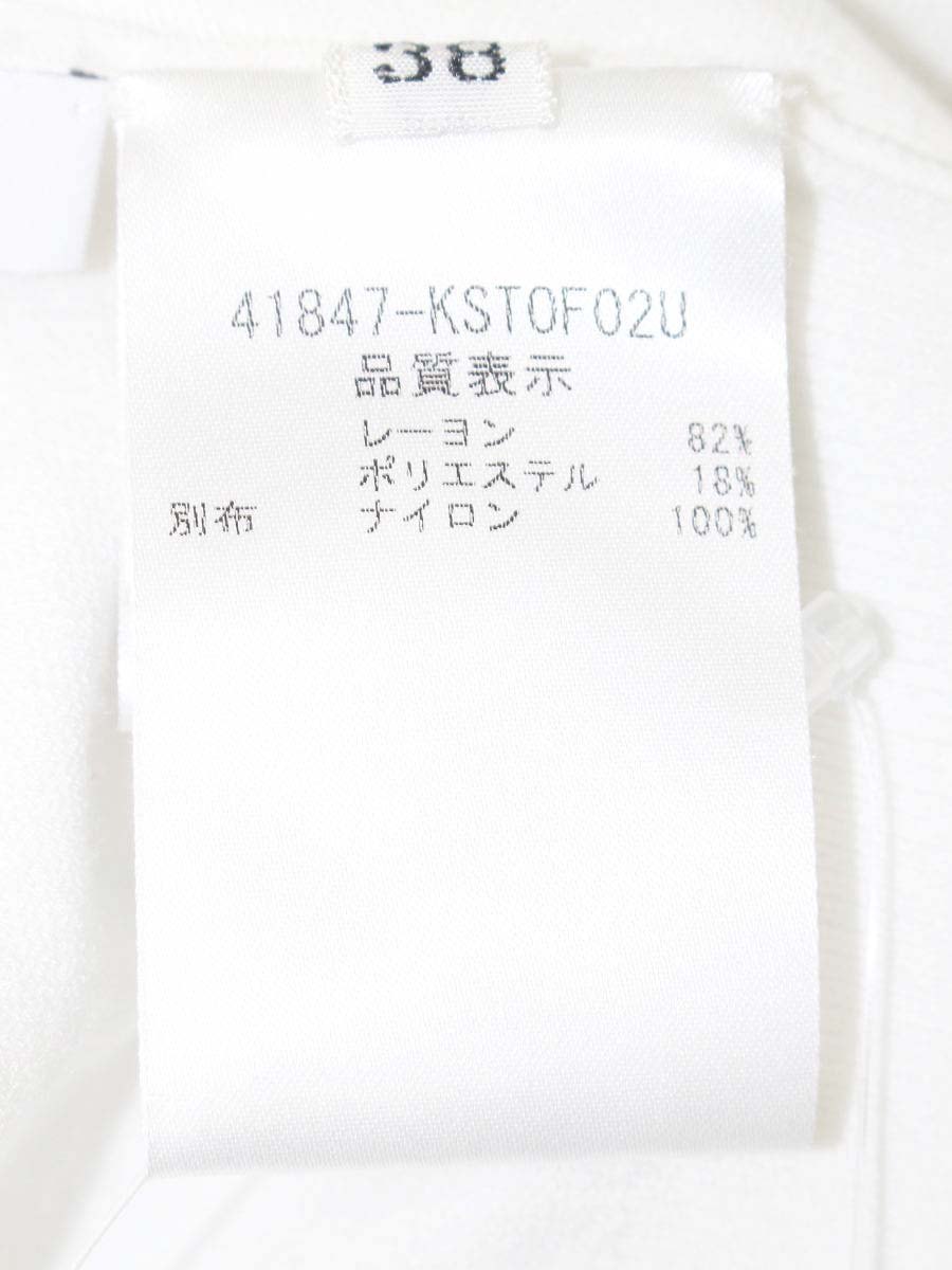 フォクシーブティック Knit Tops Balloon 41847 ニット セーター 38 ホワイト IT60HM7MQPYK
