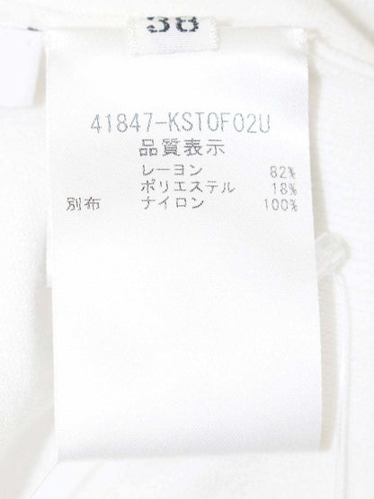 フォクシーブティック Knit Tops Balloon 41847 ニット セーター 38 ホワイト IT60HM7MQPYK