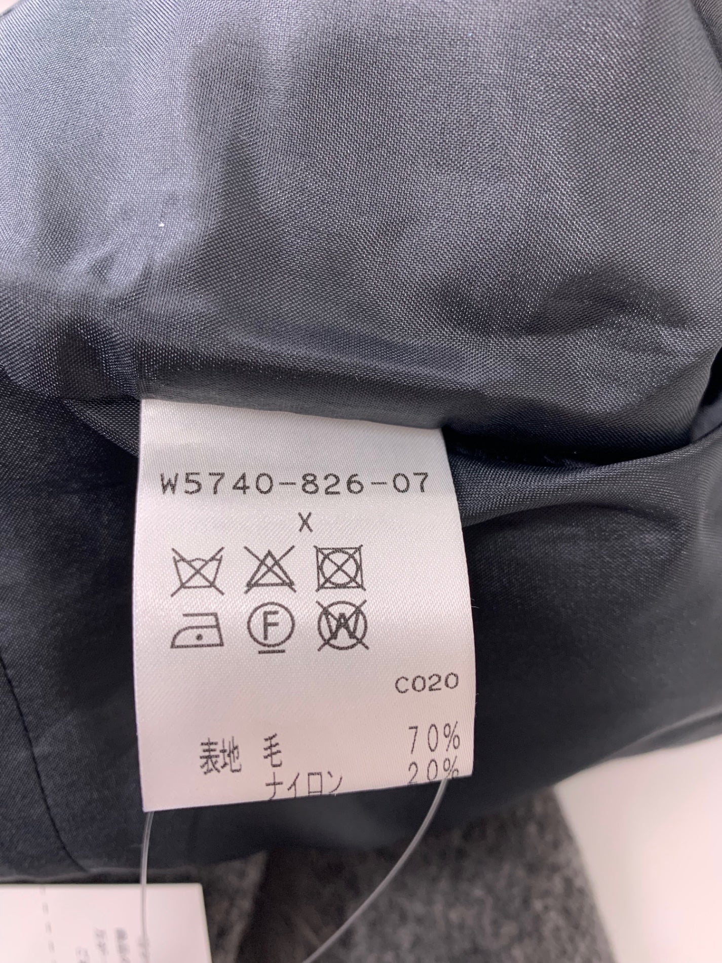 トゥービーシック W5740-826-07 ジャケット X グレー ウール フォックス レッキスラビット ITCDF4WVDFC2