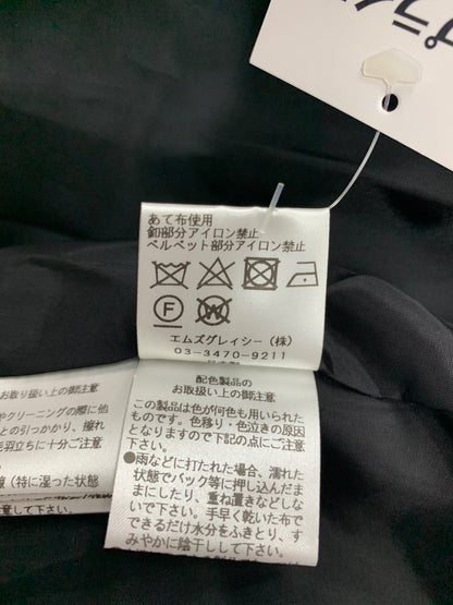 エムズグレイシー 011535 ワンピース 40 マルチカラー ジャガード ベロアリボン ITMYQQ5V8K0E