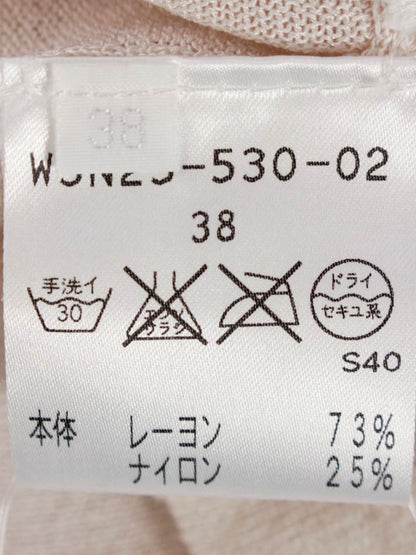 コトゥ W3N25-530-02 ロングカーディガン 38 ベージュ フリル ITXR2910GSR4