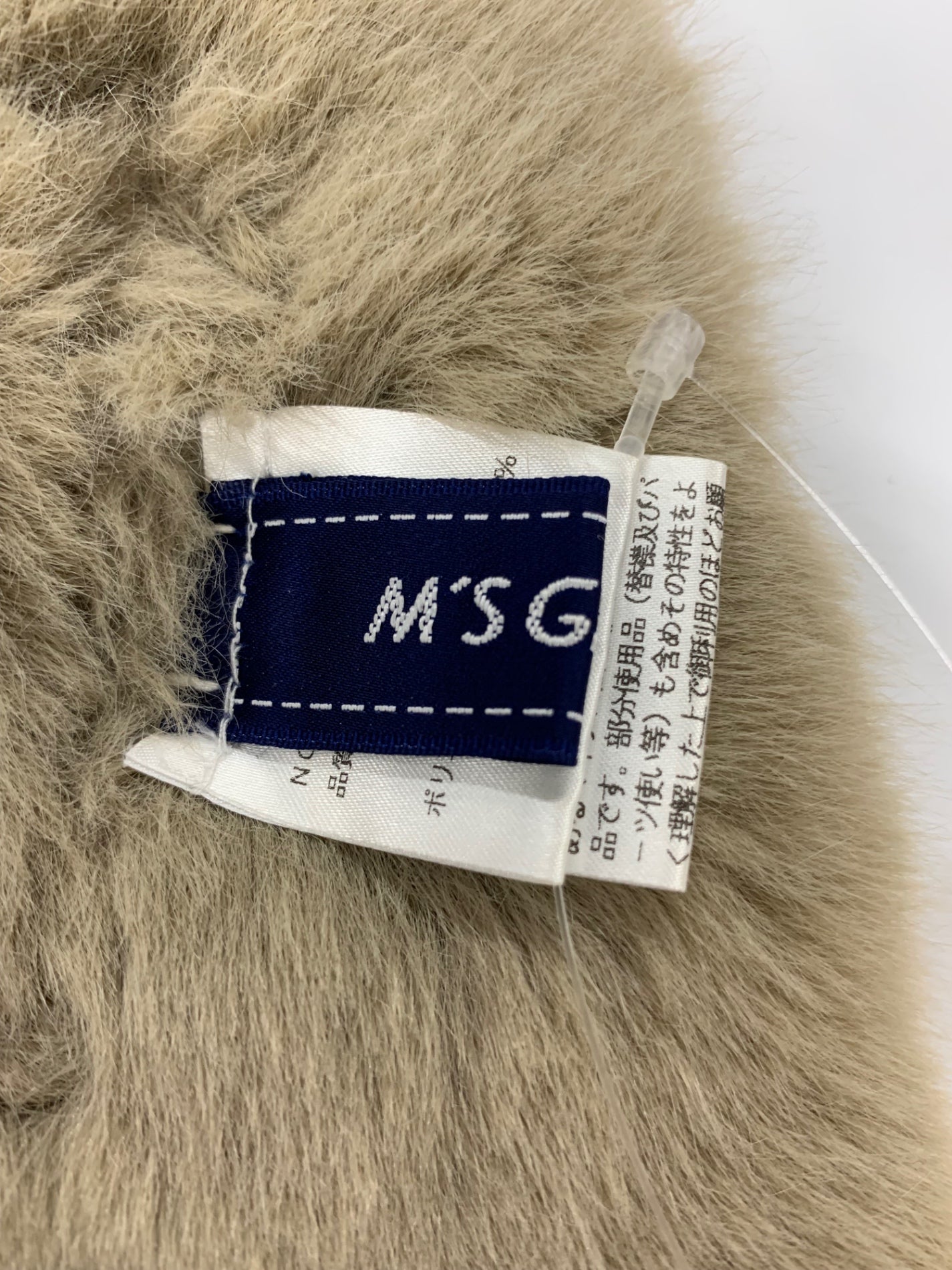 エムズグレイシー 296504 マフラー ブラウン ティペット フェイクファー フラワーモチーフ IT3MK7R4HNK2