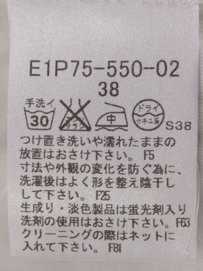 バーバリーブルーレーベル E1P75-550-02 カットソー 38 ホワイト ストレッチ ロゴ ITNPTQRN6ZFQ