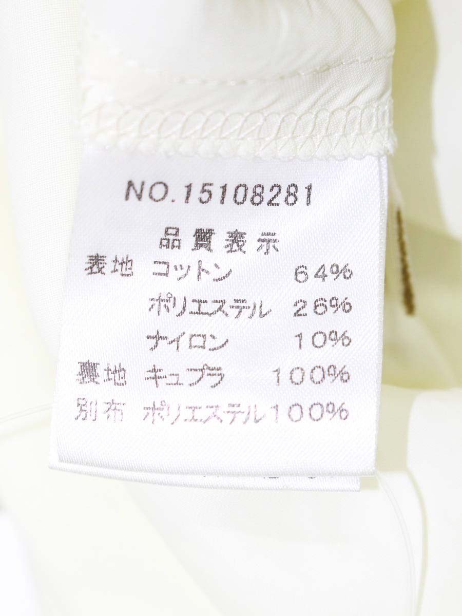 ハロッズ 15108281 ワンピース 1 イエロー フレア キュプラ IT9TEBDO97DQ 【SALE】