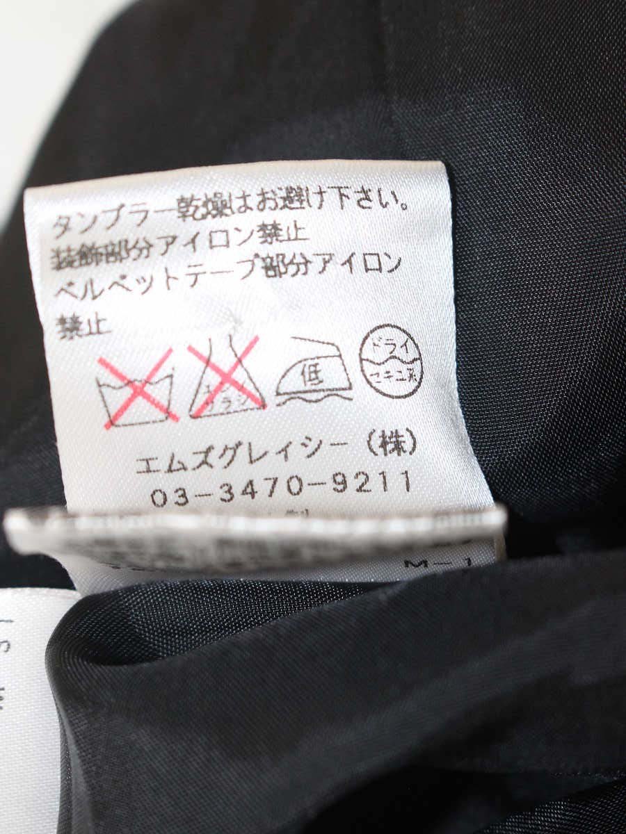 エムズグレイシー 521558 ワンピース 38 ブラック 花柄 シフォン IT3XWIIRK3T0
