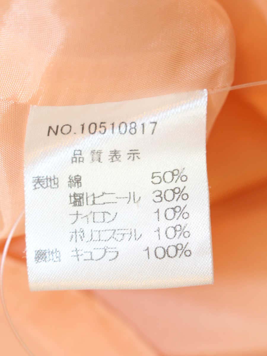 ハロッズ 10510817 ワンピース 1 ピンク ツィード IT2MU5V3Z42W 【SALE】