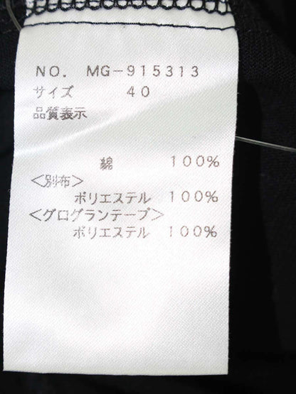 エムズグレイシー 915313 Tシャツ カットソー 40 ブラック パフスリーブ リボン ITE0Z16SFYU4