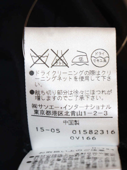 ヴィヴィアンタム 015-0140465 ワンピース 1 ホワイト リーフモチーフ ITVFK4X0NXYG
