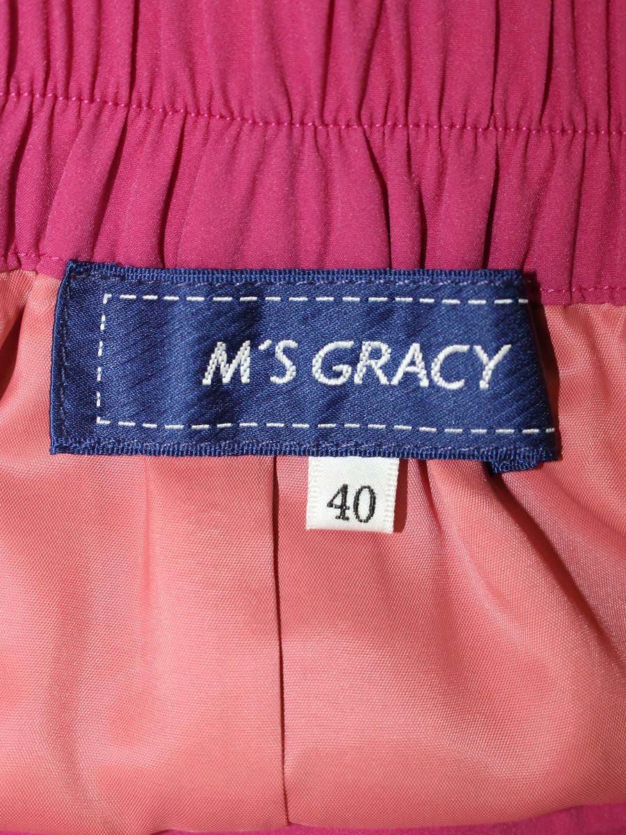 エムズグレイシー 417513 スカート 40 パープル パール付き 中綿入り ITPJDIPRWKAI