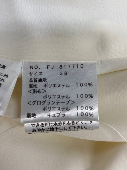 エムズグレイシー 817710 スカート 38 ホワイト フラワーモチーフ タック フレア IT34AN0YIP3Y