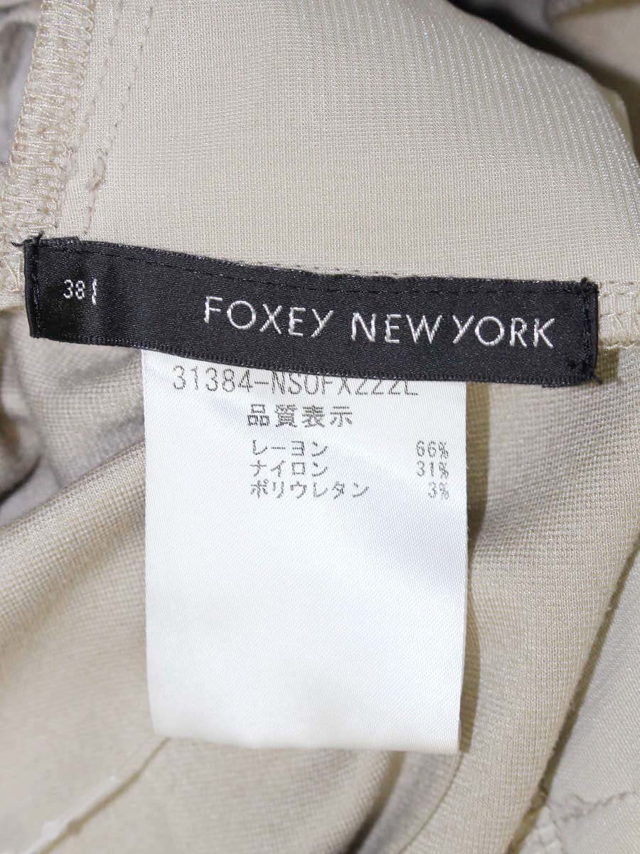 フォクシーニューヨーク ワンピース サマーホイップ 31384 38 ベージュ IT77S1SAIGUB