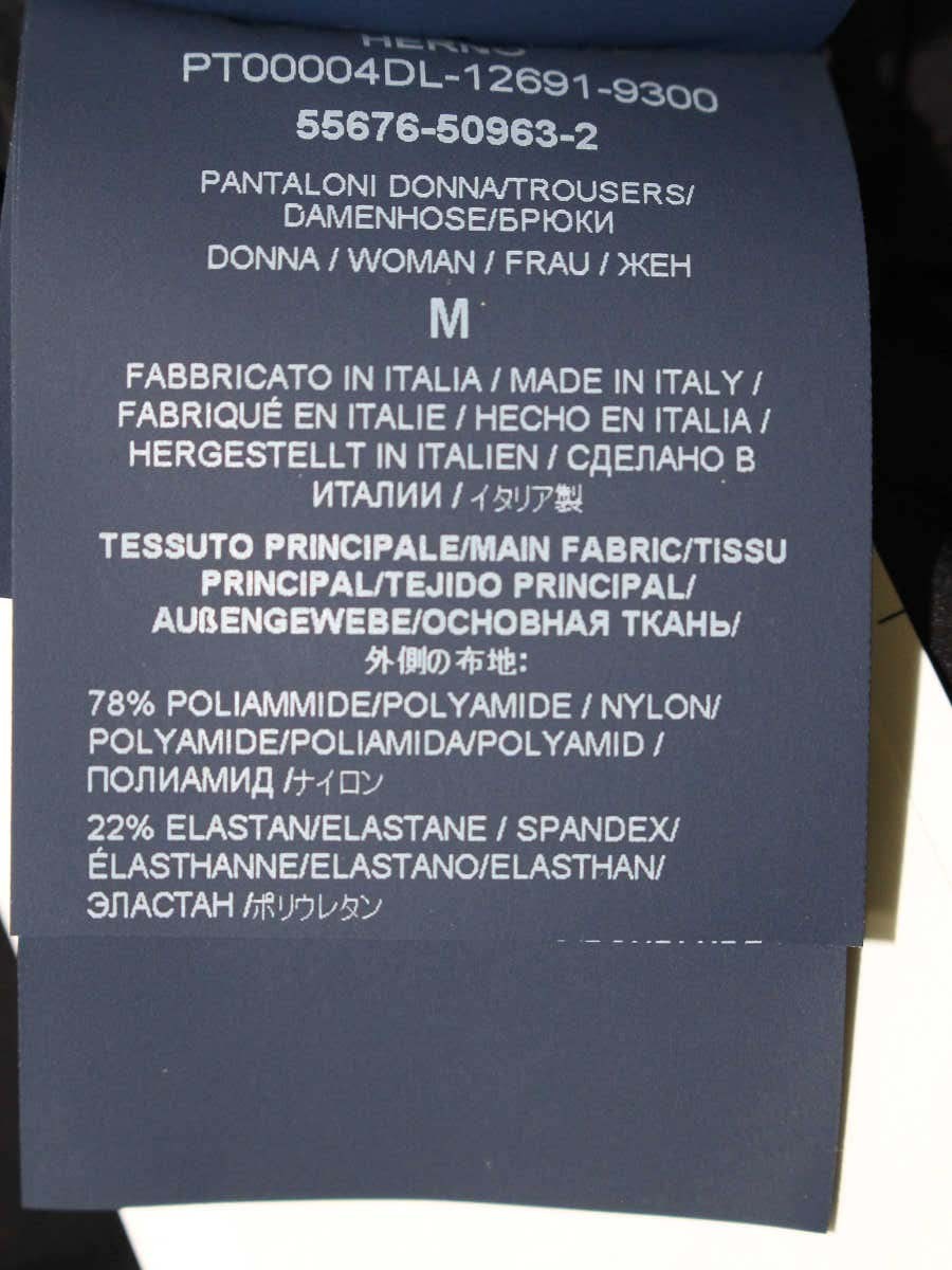 ヘルノ ラミナー イージーパンツ  PT00004DL 12691  M ブラック テーパード ITGOFV5WTZ58