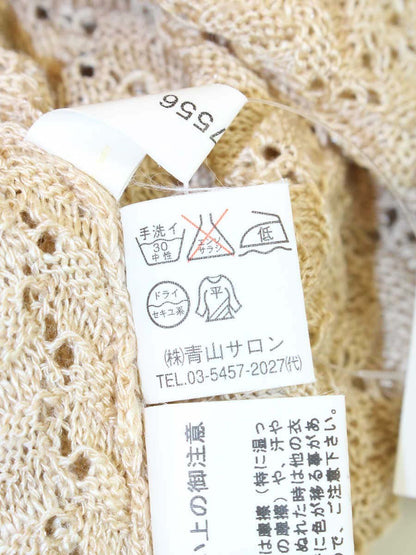 アツコナガノ C087556 ワンピース F ベージュ ニット クルーネック ITKMV3D2QM2K