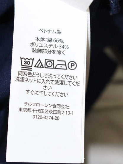 ポロラルフローレン スウェット XS ネイビー ハーフジップ ロゴ ワンポイント ITQF4MW19808