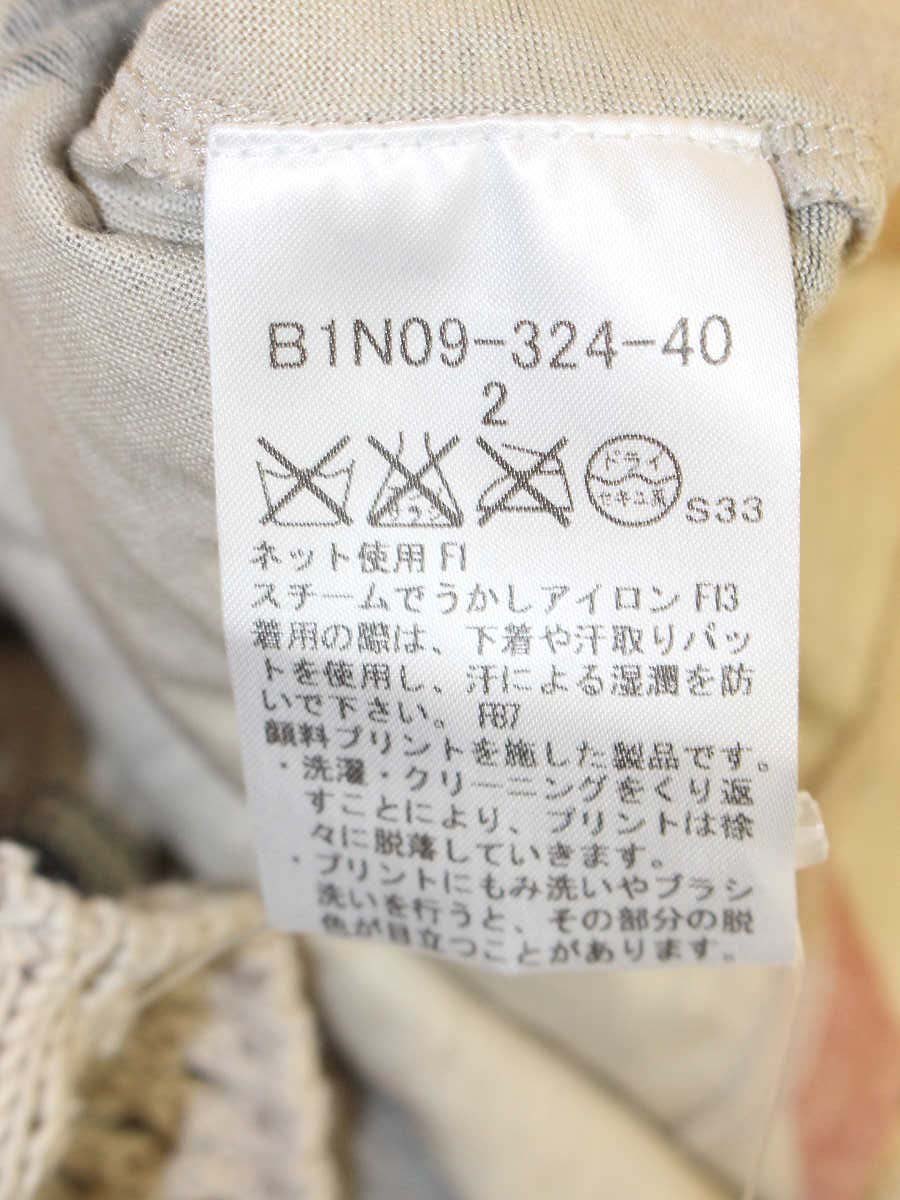 バーバリーロンドン ノバチェック B1N09-324-40 ニット シャツ 2 ベージュ ITOQ40IGZ392