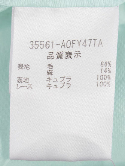 フォクシーブティック antique brun 35561 ワンピース 38 グリーン ITGISAQ9VCMK