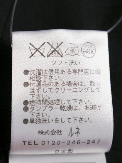 ルネ basic 5616320 ワンピース 36 ブラック リボン IT95EQKJBQF2