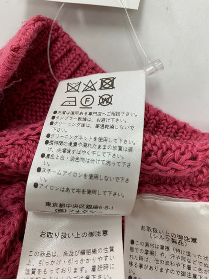 フォクシーブティック Cardigan Mira 44630 38 ピンク ITJG3DRTIJZS
