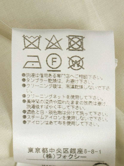フォクシーブティック Skirt 39555 スカート 40 ベージュ SP品 ITRK3BI0TFQF