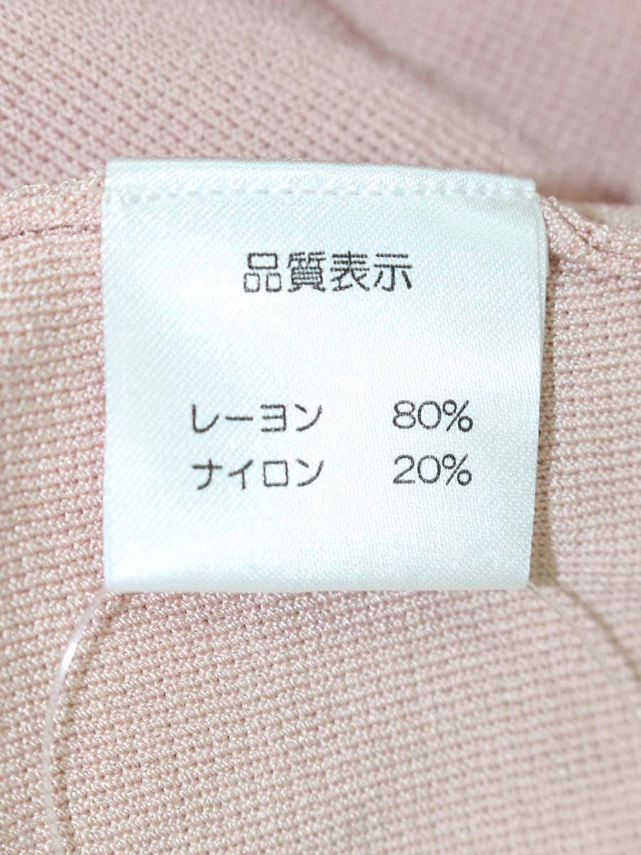 スーパービューティー カーディガン 42 ピンク リボン ITM6CSFFRULX