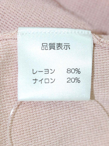 スーパービューティー カーディガン 42 ピンク リボン ITM6CSFFRULX