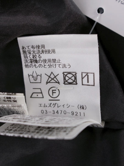 エムズグレイシー 217316 スカート 38 ブラック ドット ウエストゴム IT3ZX8FSBTDM