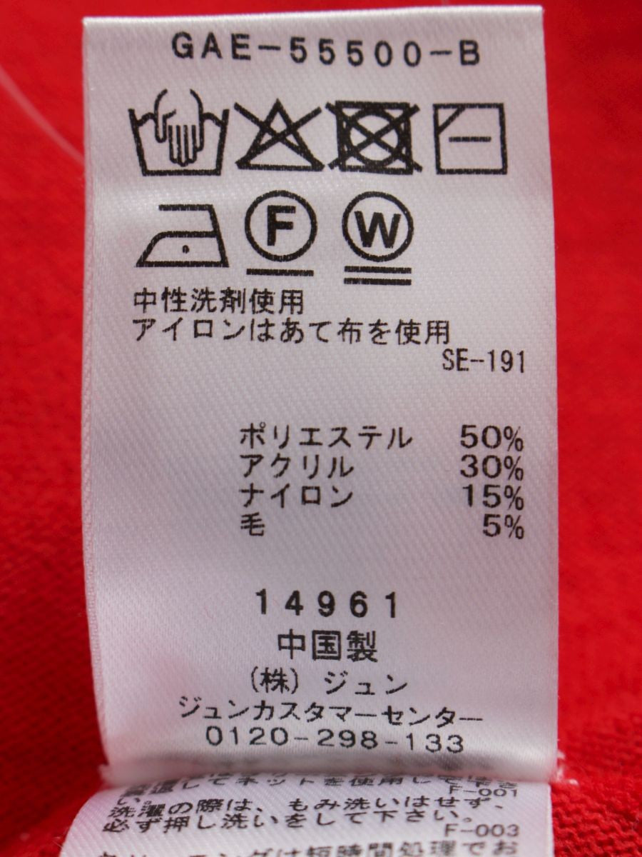 アダムエロペ MIXパターンニットワンピース GAE-55500-B ワンピース F レッド ニット ITTUX6GLLUTM