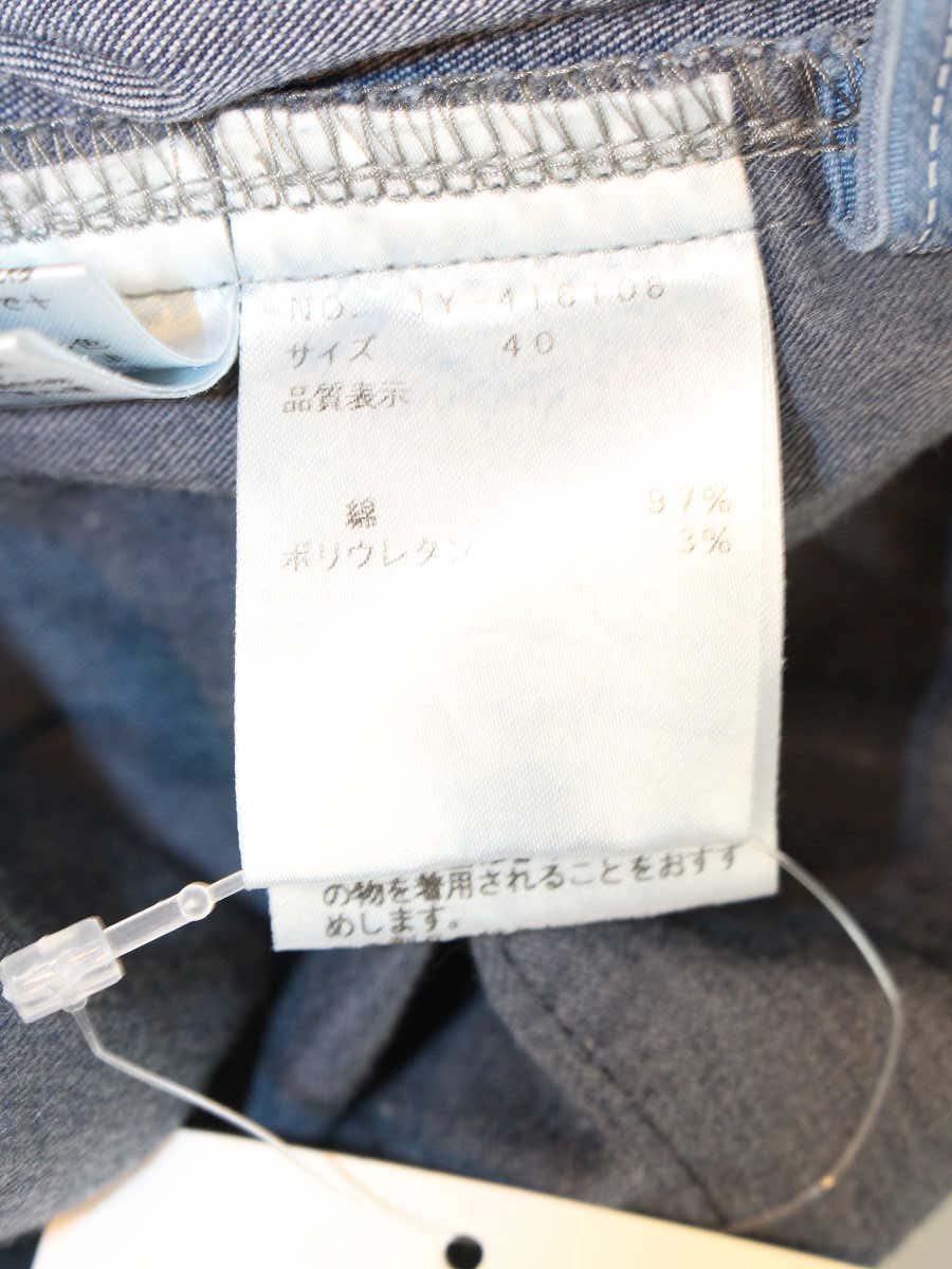 エムズグレイシー 416106 デニムパンツ 40 ブルー 刺繍 ワイド ITUBX2HTKO54