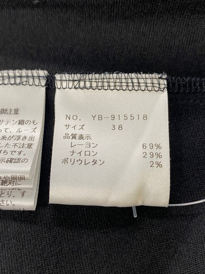 エムズグレイシー 915518 チュニック 38 ブラック 犬お散歩 スパンコール ツイード ITC5MBBABTAC