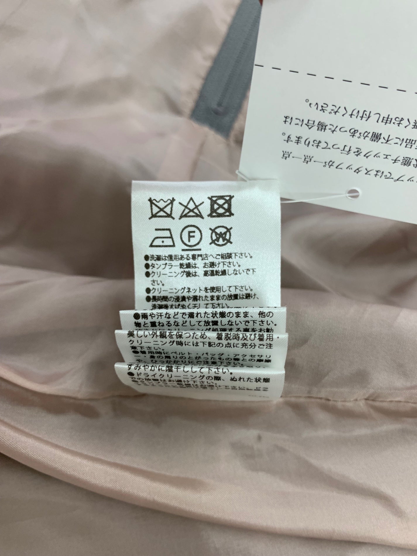 フォクシーブティック Dress Rose Latte 43044 ワンピース 38 グレー チェック柄 ウール混 IT8L1F0PCAKW