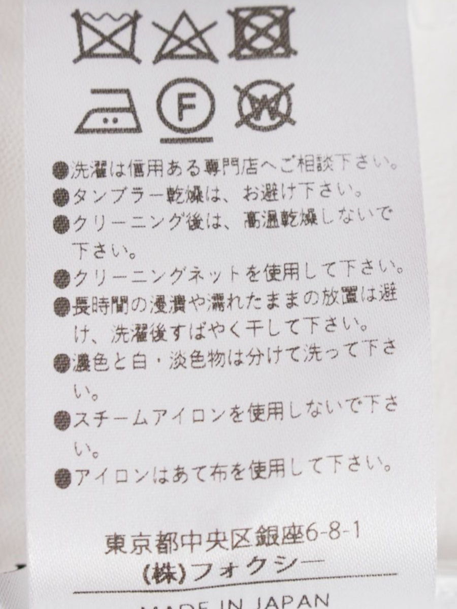 フォクシーブティック Upper Standard 36823 カーディガン 38 ホワイト 2023年増産品 IT1U9YH98Y1S