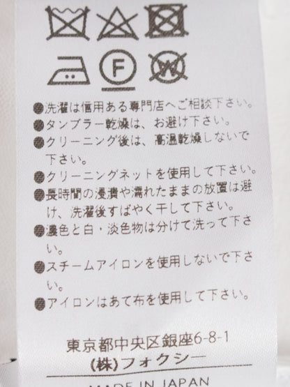 フォクシーブティック Upper Standard 36823 カーディガン 38 ホワイト 2023年増産品 IT1U9YH98Y1S