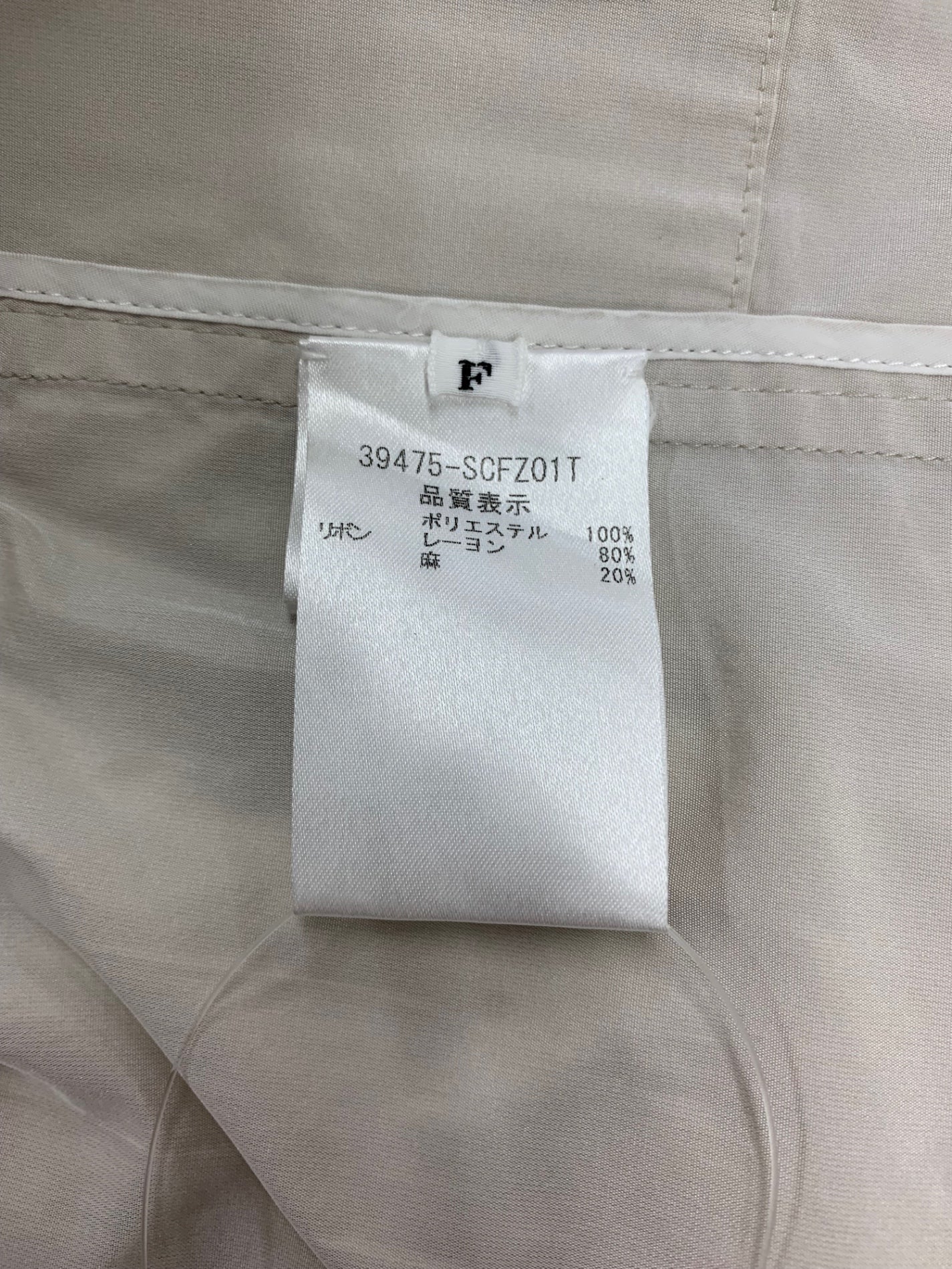 フォクシーブティック コートスプリングブルーム 39475 F グレージュ ITQR6K9F6WW0