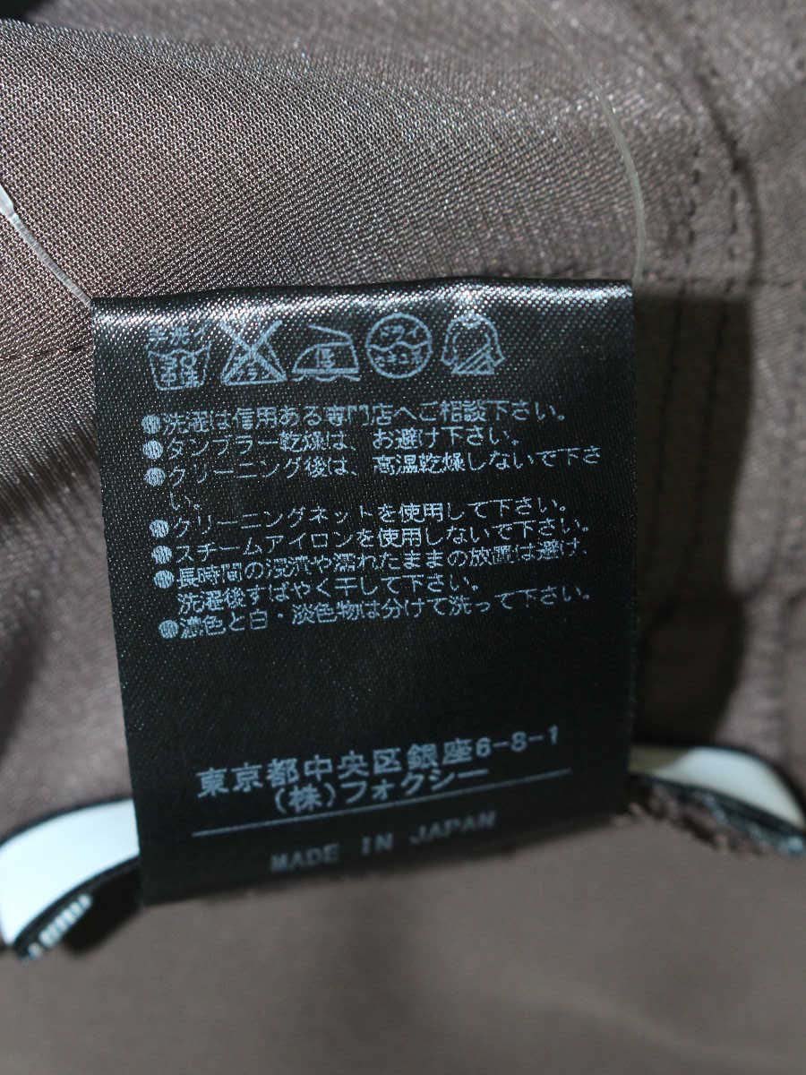 フォクシーニューヨーク シアーコクーンワンピース 33989 40 ブラウン IT21RQLLN3P0