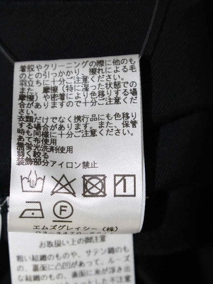 エムズグレイシー Spangle Cut sew 915102 Tシャツ カットソー 38 ブラック スパンコール リボン ロゴ 刺繍 IT3RHG2J1NL8