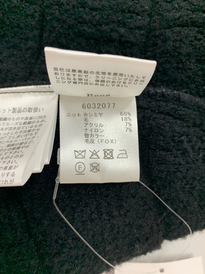 ルネ 6032077 ジップカーディガン 36 ブラック カシミヤ フォックスファー ITUUXWG9MW0Y