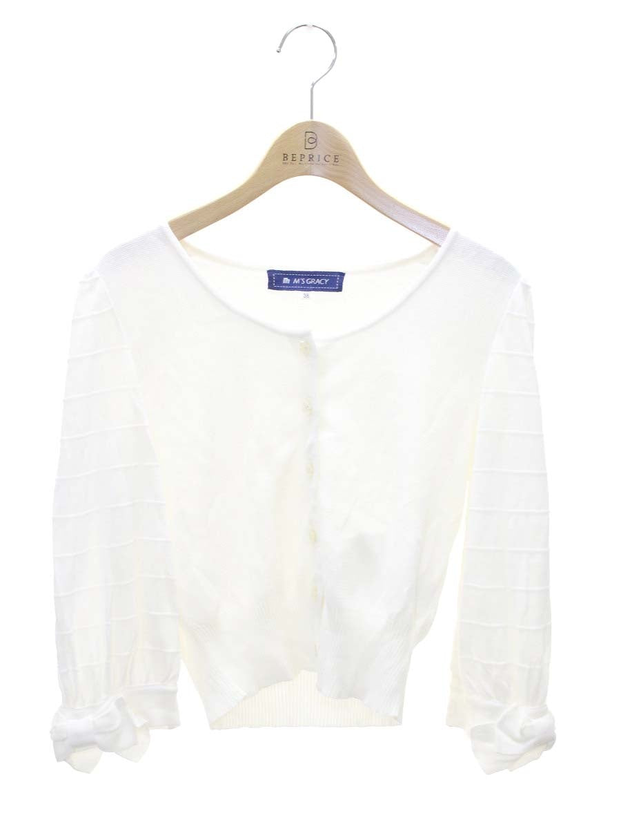 エムズグレイシー　カーディガン フリル付きジップアップカーディガン | msgracy