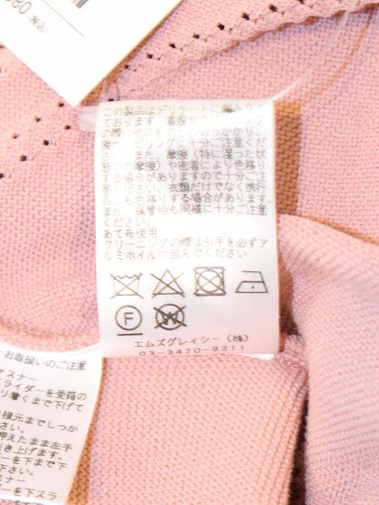 エムズグレイシー 118503 カーディガン 42 ピンク ダブルリボン Wジップ ITL80CSU6QW8