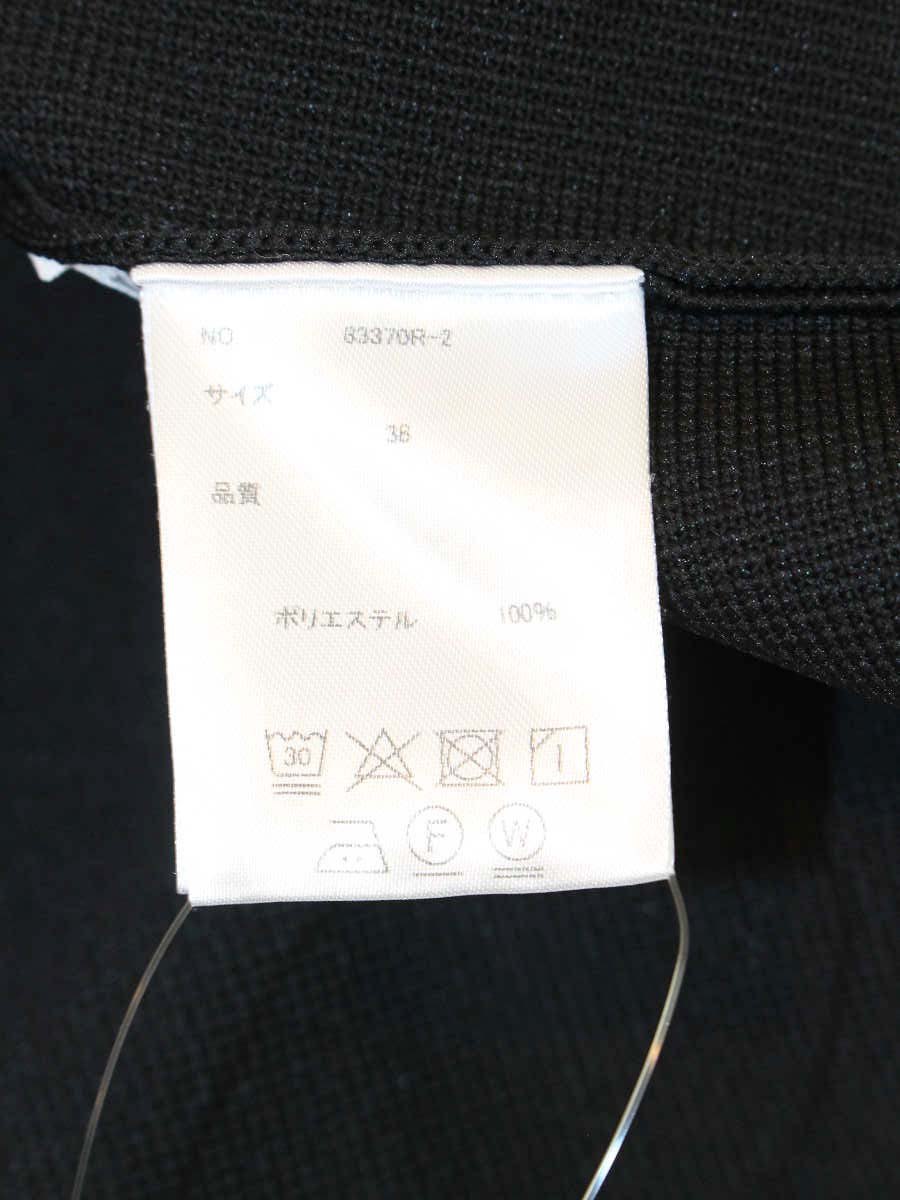 エイミーロー 83370R-2 ブラウス 38 ブラック ニット フリル ノースリ ITTRY7YQ0ZSQ