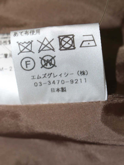 エムズグレイシー 817566 スカート 38 ブラウン/ブルー フラワーモチーフ フレア IT37K8ZJF998 【SALE】
