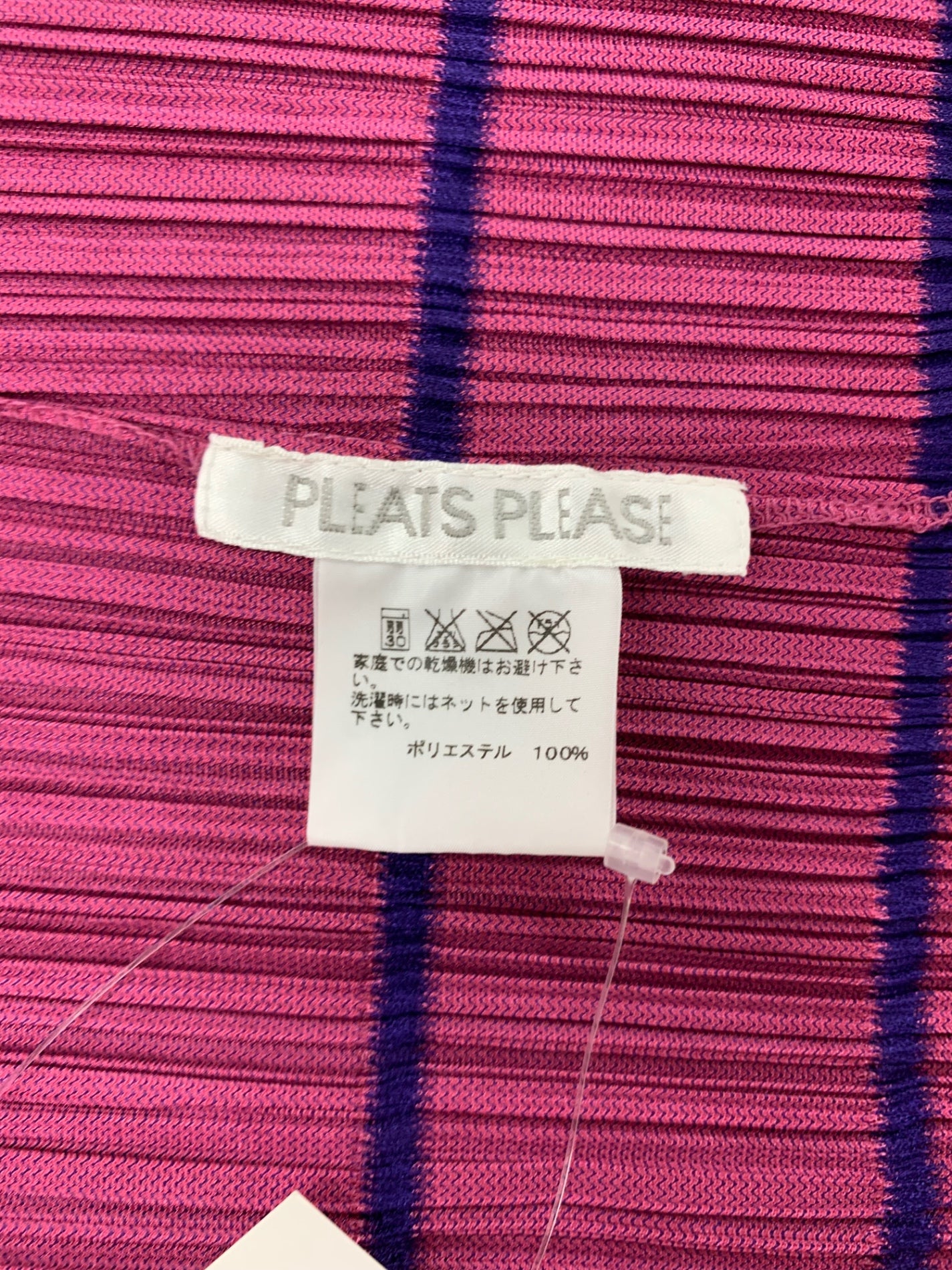 プリーツプリーズイッセイミヤケ  PP31-JT780 トップス 3 パープル ストライプ プリーツ ITG3XJOX9QJD