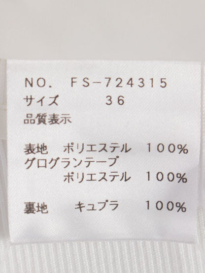 エムズグレイシー 724315 ジャケット 36 ホワイト カメリアジップ IT1XQON1LCF0