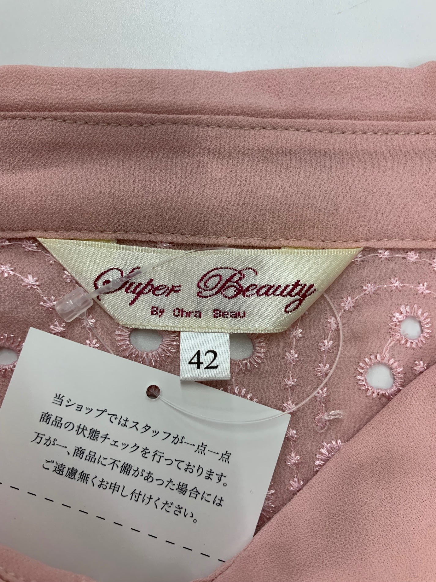 スーパービューティー ワンピース 42 ピンク カットワーク IT11GSP6TJQP