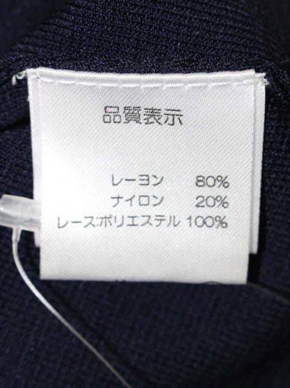 スーパービューティー カーディガン 40 ネイビー フラワーモチーフ レース ITMWPCZ9USV4