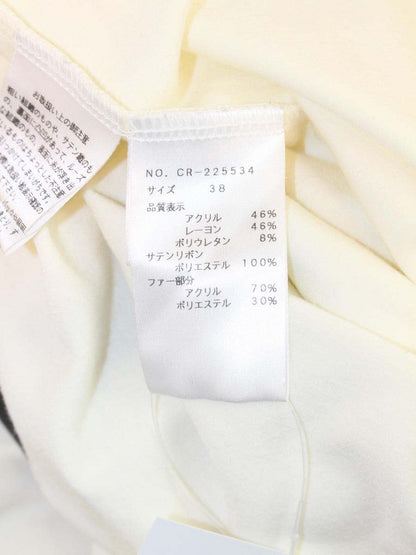 エムズグレイシー 225534 Tシャツ カットソー 38 アイボリー 人物モチーフ ITI5S905J1F6