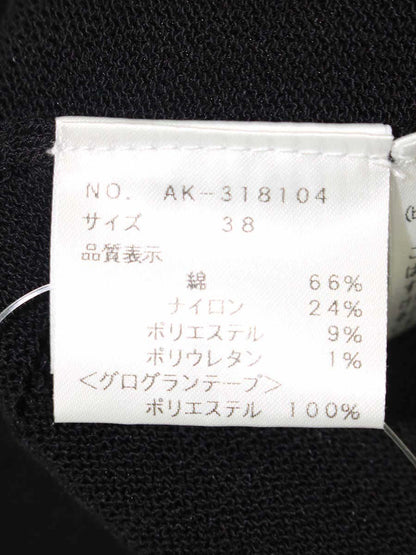 エムズグレイシー 318104 カーディガン 38 ブラック パール フラワーボタン 刺繍 フェイクパール IT9E5VMNRDM4