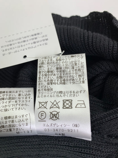エムズグレイシー フリル付きジップアップ 318117 カーディガン 38 ブラック IT5WDNR1QD4K