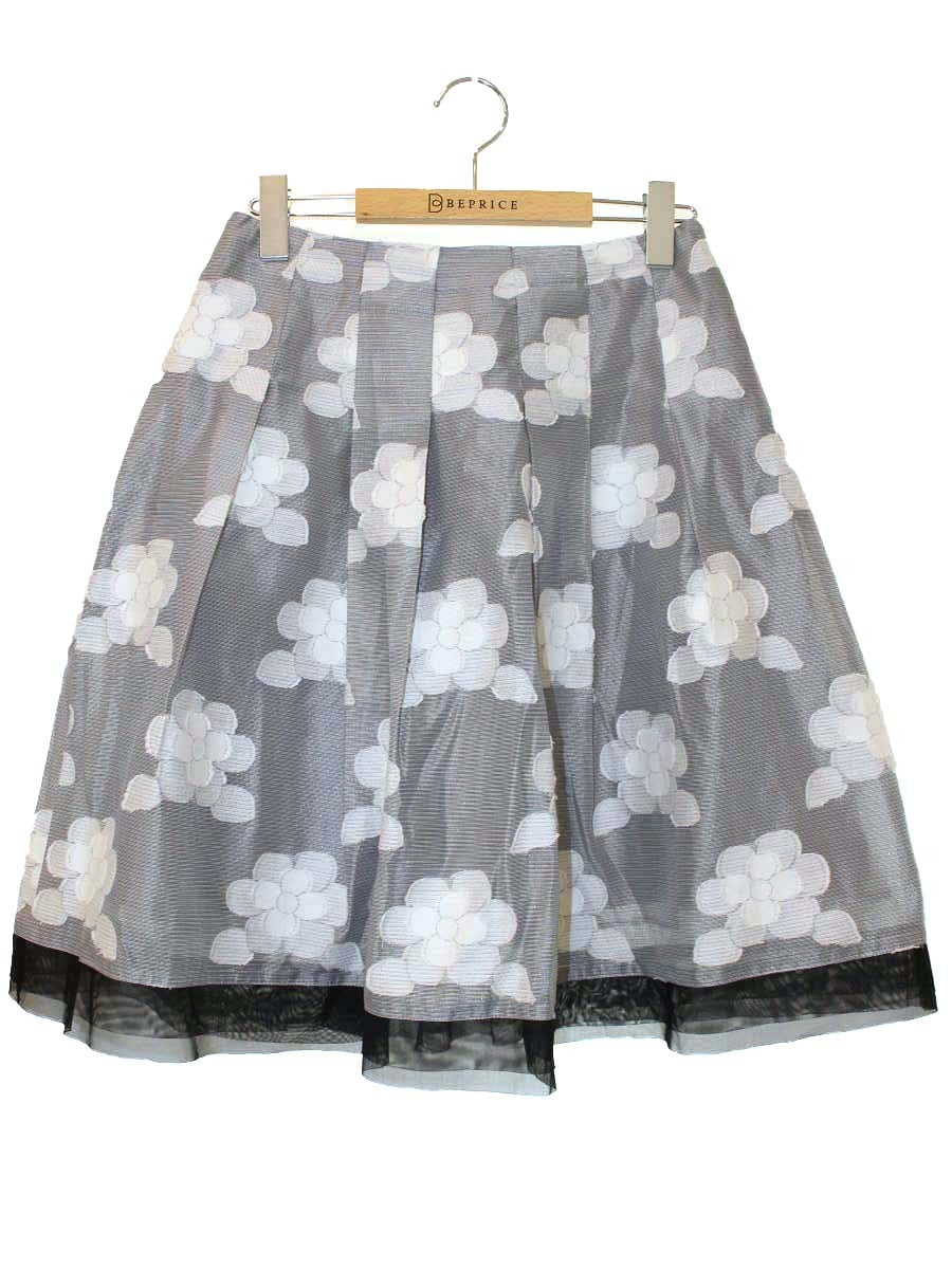 エムズグレイシー通販 | 中古ブランド品・古着洋服 | ビープライス