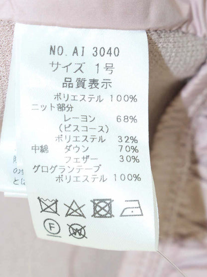 ポンヌフ AI3040 ダウンベスト 1 ピンク フリル ITCERWB538NE 【SALE】