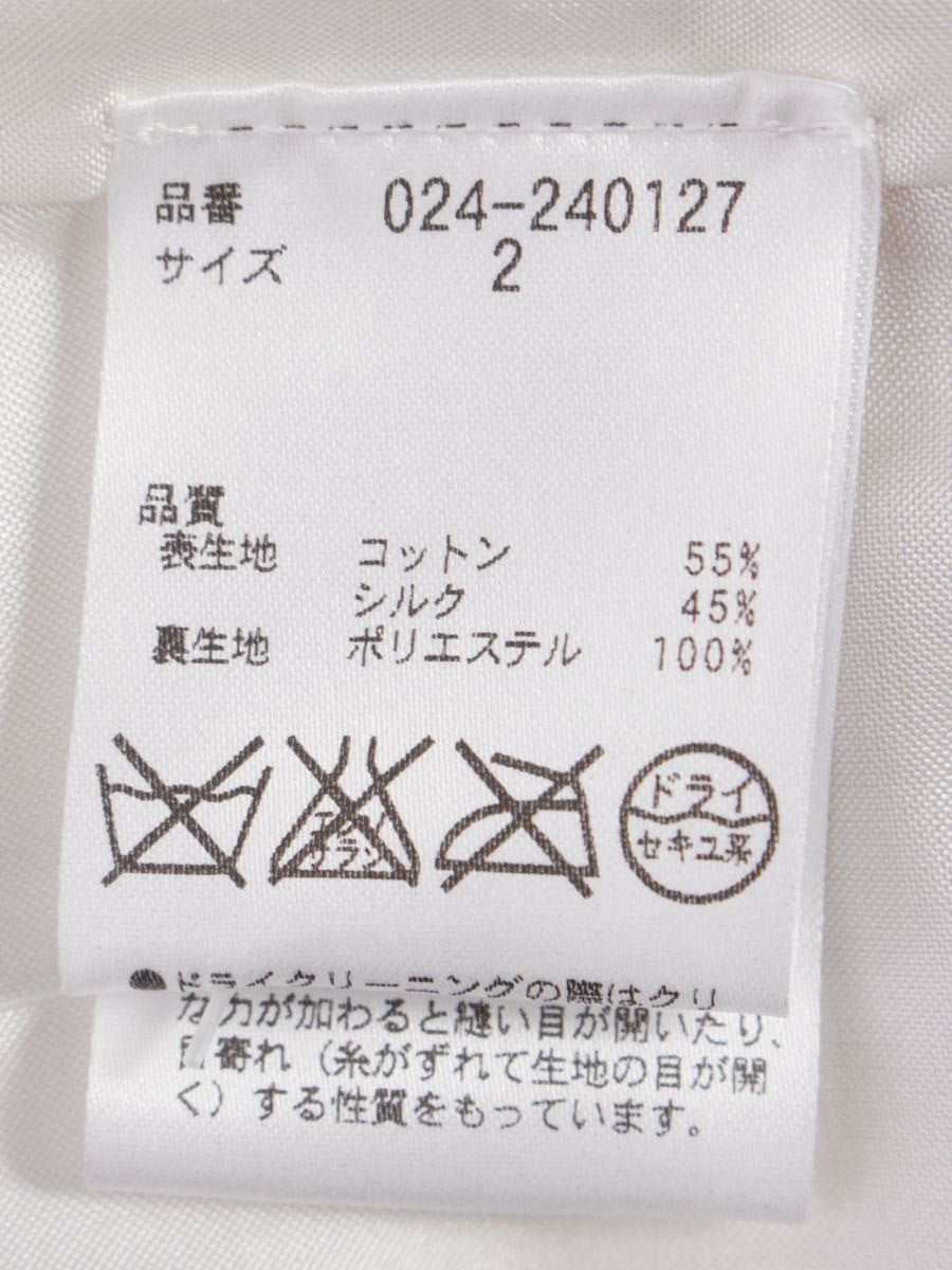 ケイトスペード 024-240127 ワンピース 2 ベージュ ノースリーブ IT0FUGUULTRK